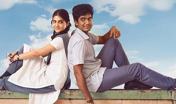 ஓடிடி-யில் வரும் 6-ம் தேதி வெளியாகிறது வித் லவ் படம்